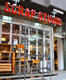 オシャレにスタイリッシュに高円寺ライフを提案スクラップスタジオ